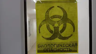 zakon.kz, фото - Новости Zakon.kz от 13.03.2020 18:54