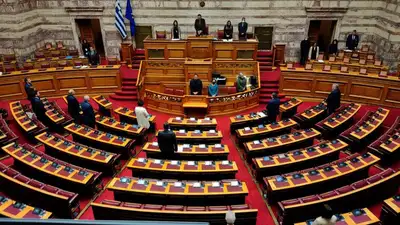 Президент Греции распустил, фото - Новости Zakon.kz от 23.04.2023 01:14