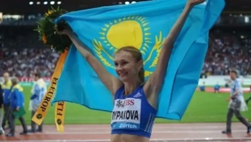 Легкоатлетка Рыпакова выиграла этап «Бриллиантовой лиги» в Цюрихе