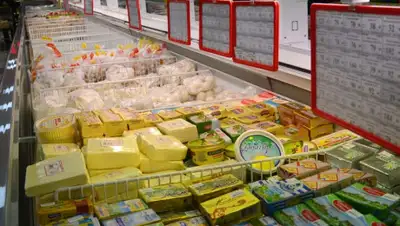 anurmedia.ru, фото - Новости Zakon.kz от 06.05.2019 16:12