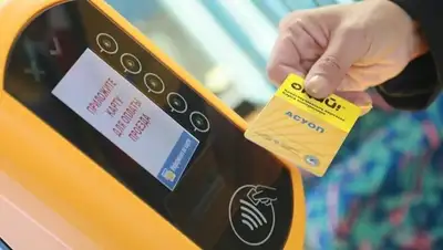 Zakon.kz, фото - Новости Zakon.kz от 26.10.2015 20:19