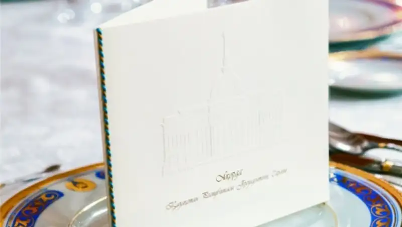 В Казахстане выпущена книга о высокой кухне столицы