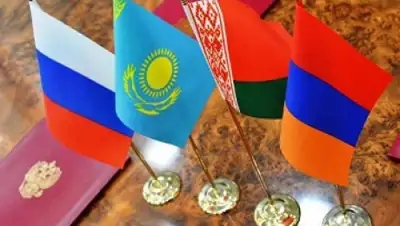 Zakon.kz, фото - Новости Zakon.kz от 31.03.2016 22:22