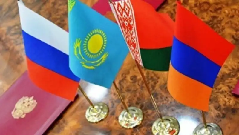 Армения одобрила проект документа о регистрации товарных знаков в ЕАЭС