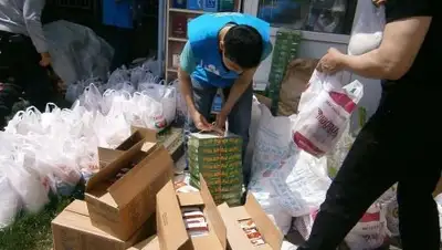 Zakon.kz, фото - Новости Zakon.kz от 22.06.2016 17:34