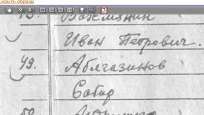 Zakon.kz, фото - Новости Zakon.kz от 02.04.2015 01:28