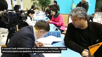 Zakon.kz, фото - Новости Zakon.kz от 20.03.2016 21:33