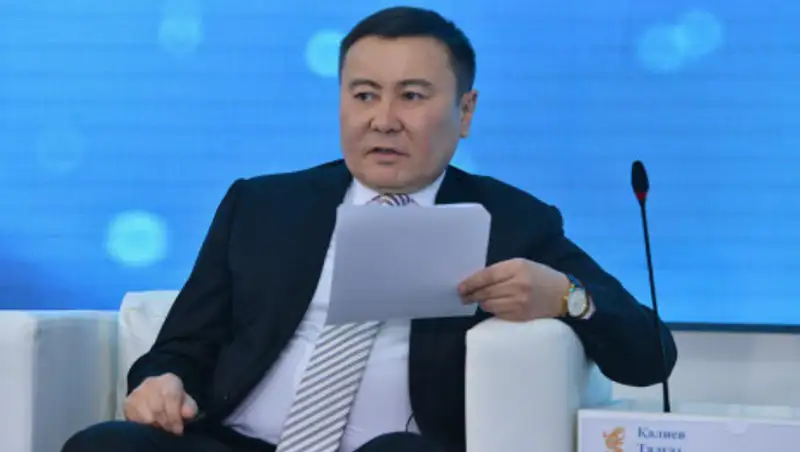 Талгат Калиев получил новую должность