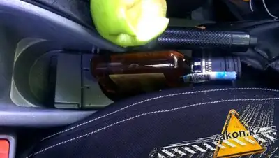 Zakon.kz, фото - Новости Zakon.kz от 16.05.2017 20:38