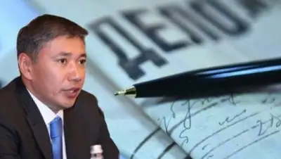 Zakon.kz, фото - Новости Zakon.kz от 04.04.2016 23:26