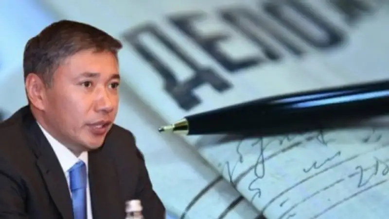 Как Ермегияев покупал дома за счет завышения стоимости заборов