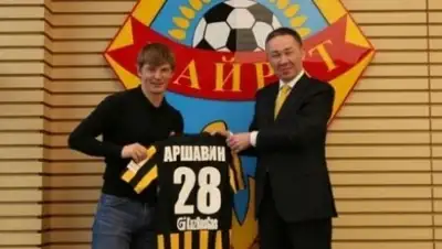 Zakon.kz, фото - Новости Zakon.kz от 12.04.2016 16:48