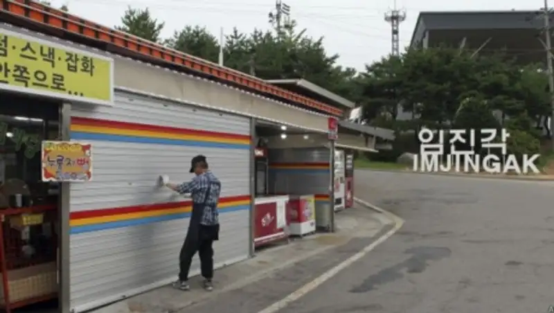 Сеул эвакуирует людей у границы с КНДР после обстрелов