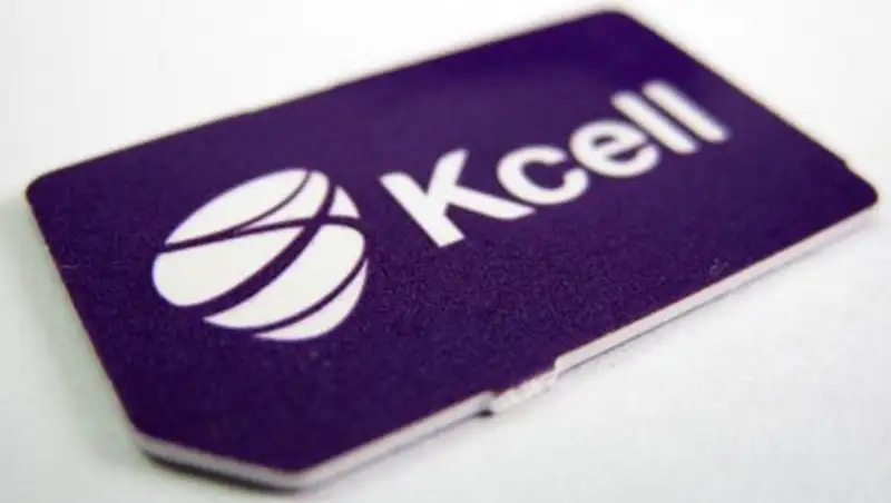 Kcell снял с абонентов баланс по ошибке