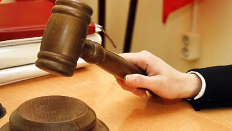 Бывший судья осужден за взятку в три миллиона тенге в Туркестанской области