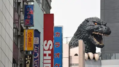 Zakon.kz, фото - Новости Zakon.kz от 04.06.2015 05:03