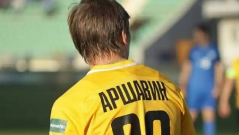 Аршавина наказали за удаление в чемпионском для "Астаны" матче