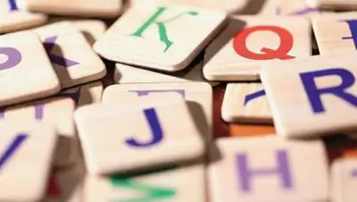 Zakon.kz, фото - Новости Zakon.kz от 20.11.2017 17:10