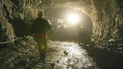 Zakon.kz, фото - Новости Zakon.kz от 04.02.2017 23:51