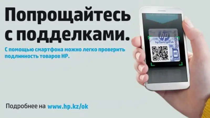 Как «убить» ваш принтер самым верным способом