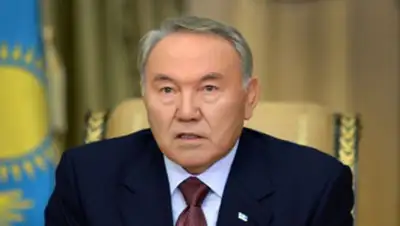 Zakon.kz, фото - Новости Zakon.kz от 06.01.2016 21:31