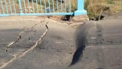 Zakon.kz, фото - Новости Zakon.kz от 18.09.2016 00:13