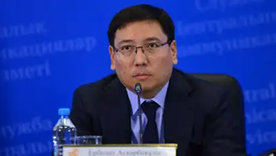 Zakon.kz, фото - Новости Zakon.kz от 05.11.2014 16:50