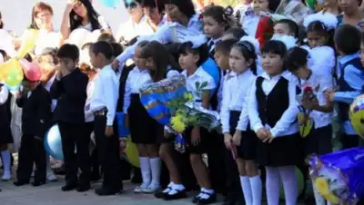 Zakon.kz, фото - Новости Zakon.kz от 30.05.2017 23:29