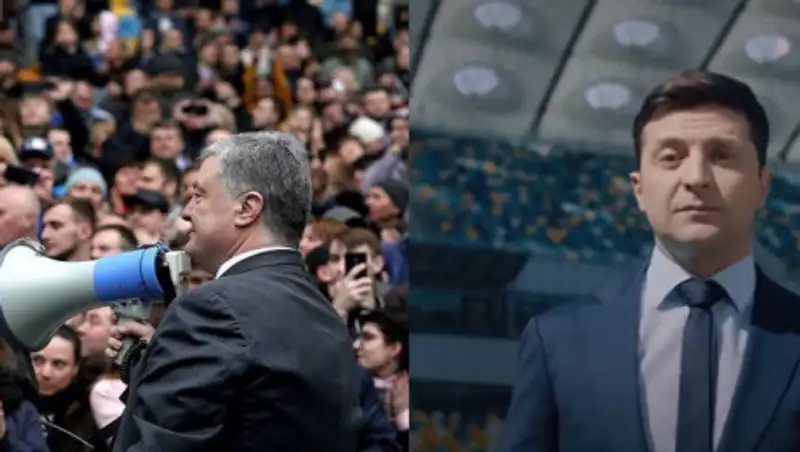 Как прошли дебаты Порошенко и Зеленского