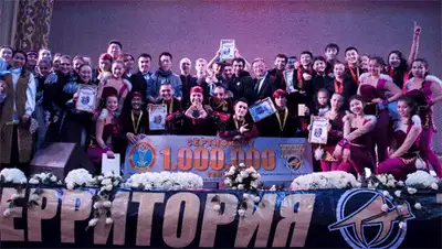 Zakon.kz, фото - Новости Zakon.kz от 22.11.2013 01:39