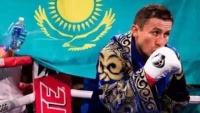 sports.kz, фото - Новости Zakon.kz от 15.12.2020 07:00