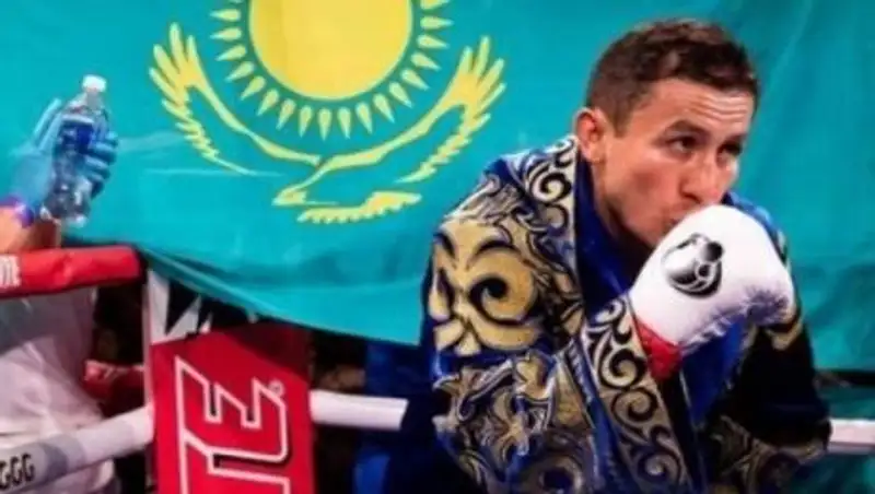 Геннадий Головкин сделал заявление о бое в Казахстане