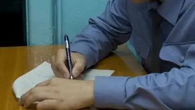 tverweek.com, фото - Новости Zakon.kz от 31.01.2019 14:40