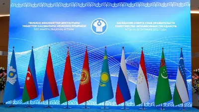 В Астане состоится очередное заседание Совета глав правительств СНГ, фото - Новости Zakon.kz от 28.10.2022 09:24