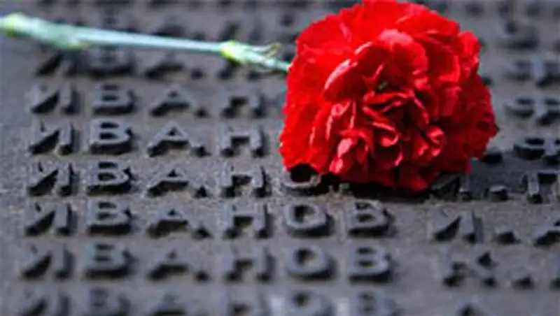 Активисты Усть-Каменогорска устроили патриотическую акцию