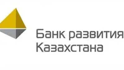 Zakon.kz, фото - Новости Zakon.kz от 04.06.2014 20:33