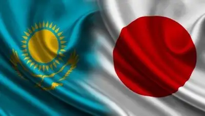 пресс-служба МИД РК, фото - Новости Zakon.kz от 26.01.2019 19:56