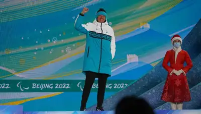 Казахстан на Зимней Паралимпиаде 2022