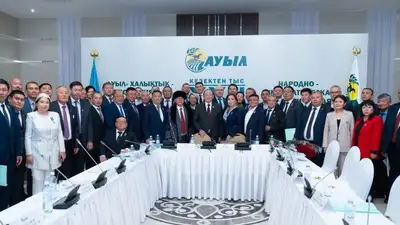 В партии "Ауыл" выбрали нового лидера, фото - Новости Zakon.kz от 18.10.2023 18:44