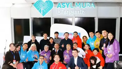 zakon.kz, фото - Новости Zakon.kz от 02.04.2020 10:27