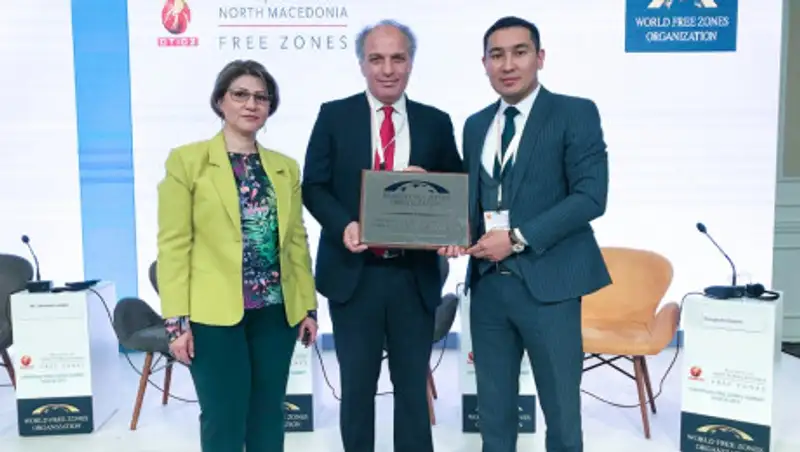 СЭЗ "Павлодар" стала представителем Всемирной организации свободных экономических зон