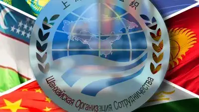 Mir24.tv, фото - Новости Zakon.kz от 08.03.2018 16:26