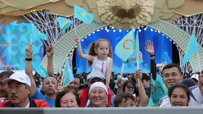 праздник, казахстанцы , фото - Новости Zakon.kz от 27.04.2022 12:06