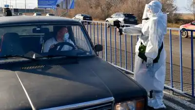 пресс-служба, фото - Новости Zakon.kz от 13.11.2020 14:37