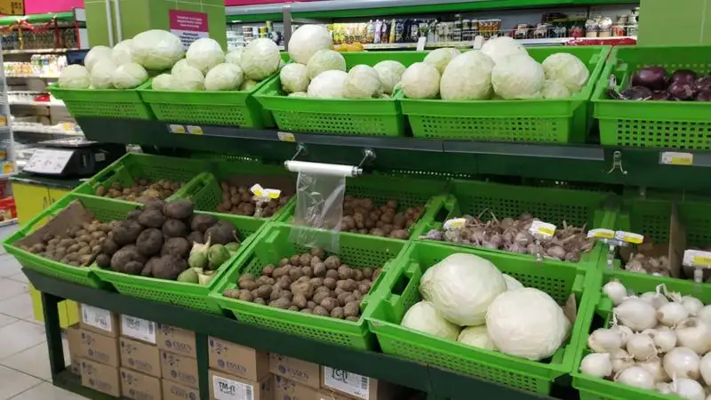 Цены на социально-значимые продукты питания продолжили рост в новом году, фото - Новости Zakon.kz от 16.01.2023 18:16