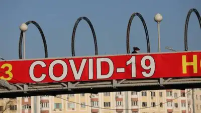 zakon.kz, фото - Новости Zakon.kz от 02.10.2021 08:59