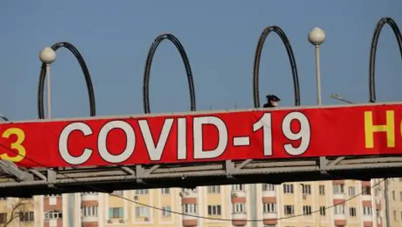 СКО вернулась в "красную" зону по распространению КВИ