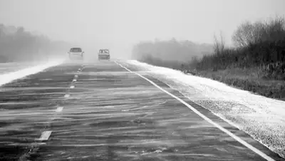 Zakon.kz, фото - Новости Zakon.kz от 26.11.2014 21:14