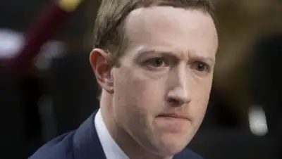 Открытые источники, фото - Новости Zakon.kz от 19.11.2018 00:08