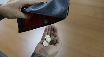 Финансовый астропрогноз: кому нужно привести накопления в порядок, фото - Новости Zakon.kz от 18.09.2023 17:00